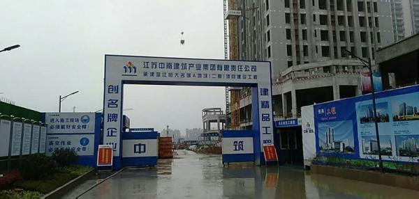 宣城温江恒大项目成品玻璃钢化粪池安装现场